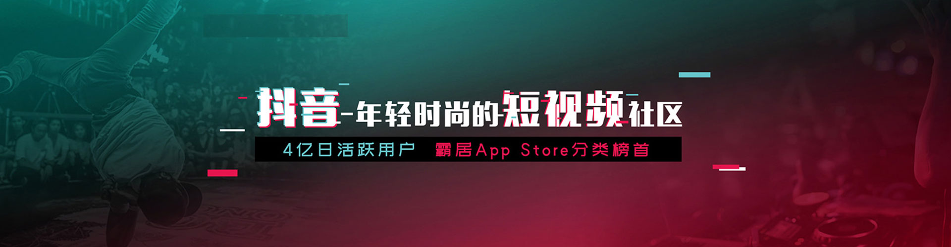吉林谷歌sem